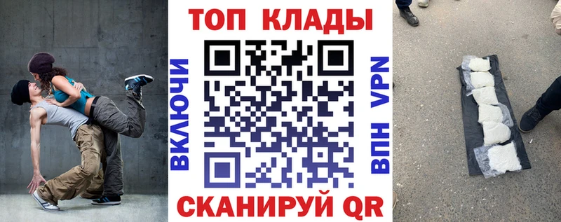 Виды наркоты Пересвет Галлюциногенные грибы Альфа ПВП Конопля ГАШ Кокаин