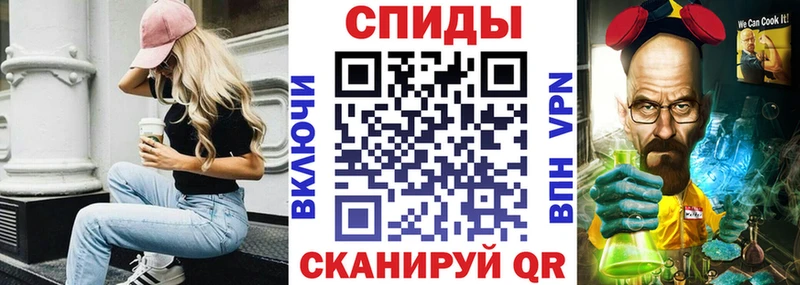 гидра сайт  Пересвет  Amphetamine VHQ 