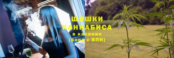 бутират Аркадак