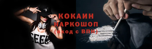 ECSTASY Няндома