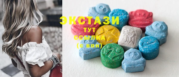 бутират Аркадак